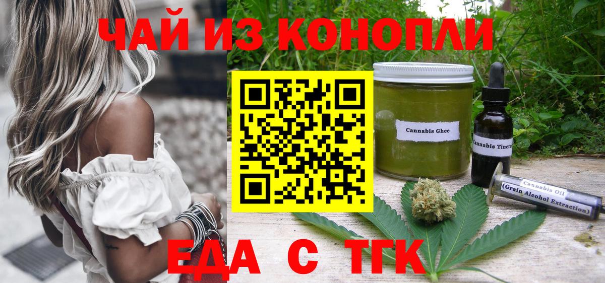 А ПВП Сегежа