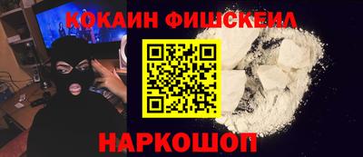 прущая мука Новодвинск