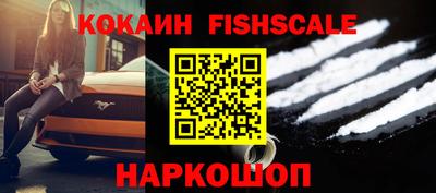 прущая мука Новодвинск