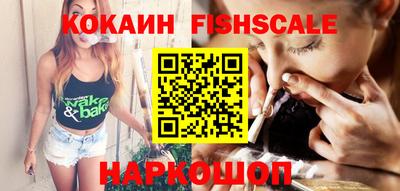 прущая мука Новодвинск