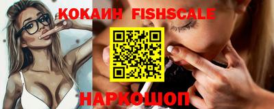 прущая мука Новодвинск
