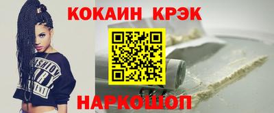не бодяженный Обнинск