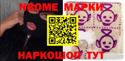 не бодяженный Обнинск