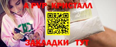 мдпв Обь