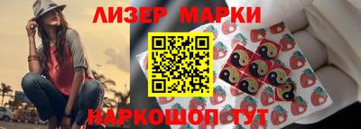 прущая мука Новодвинск