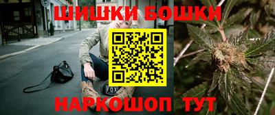 прущая мука Новокубанск