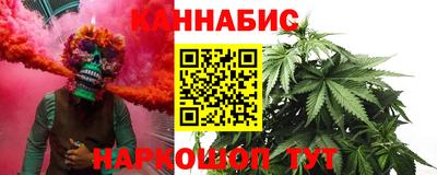 прущая мука Новокубанск