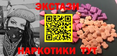 прущая мука Новокубанск