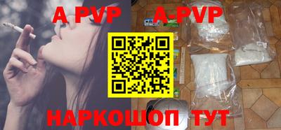 прущая мука Новодвинск