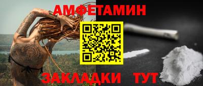 MESCALINE Нягань