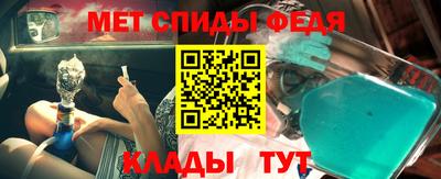 прущая мука Новодвинск