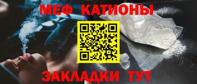 гашик Новозыбков